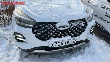 Chery Tiggo 4 PRO