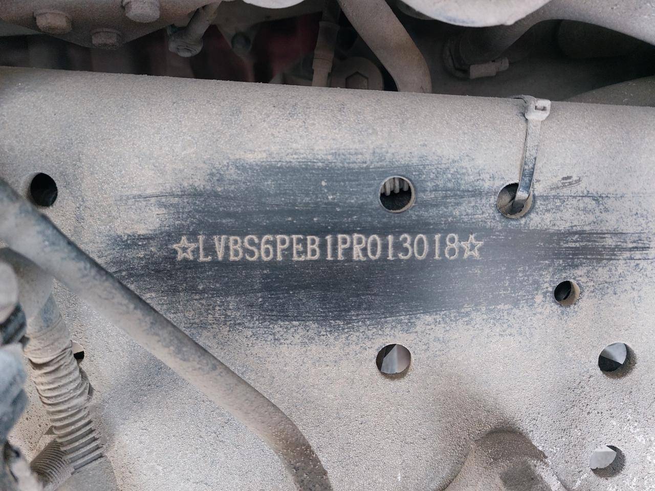Foton AUMAN EST A 1846 AMT (4189SLFKA) Лот 000007577