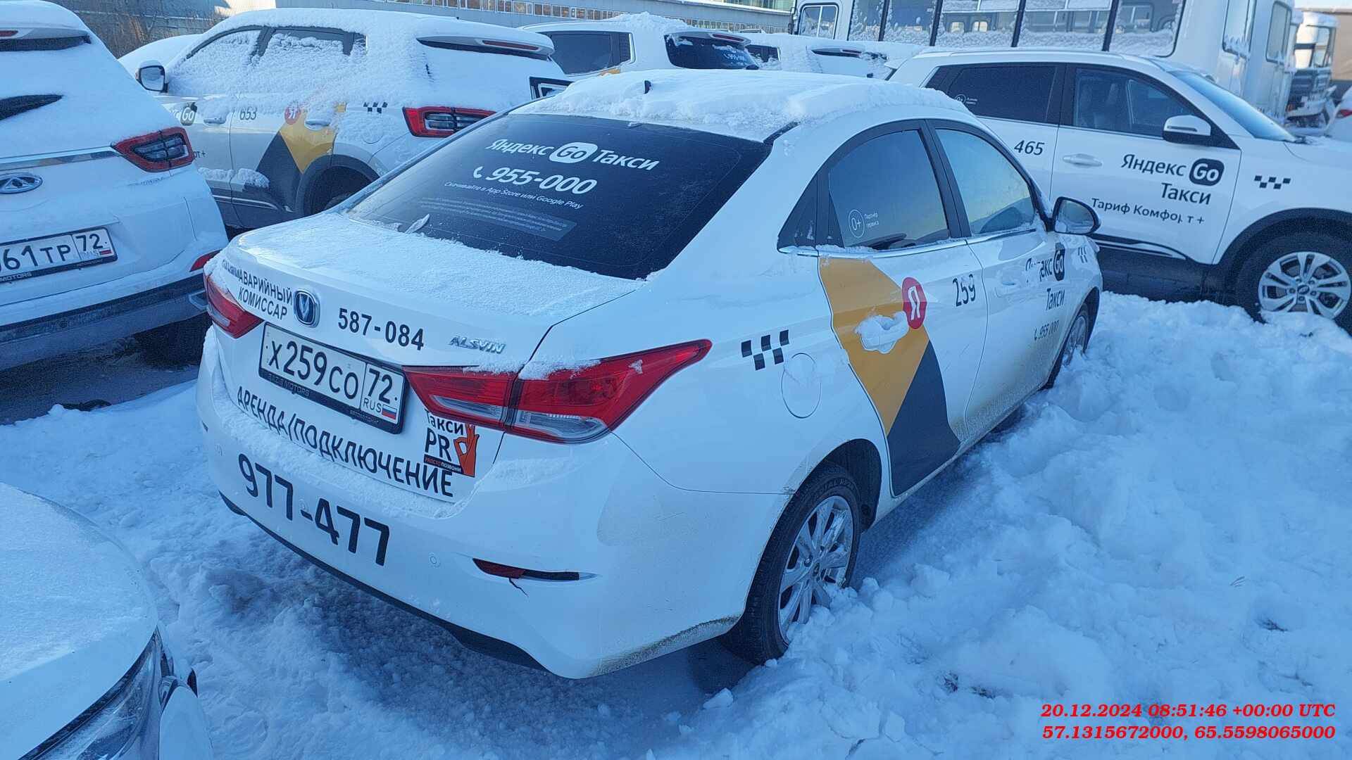 Changan Alsvin,  85 295 км, 2023 года в лизинг