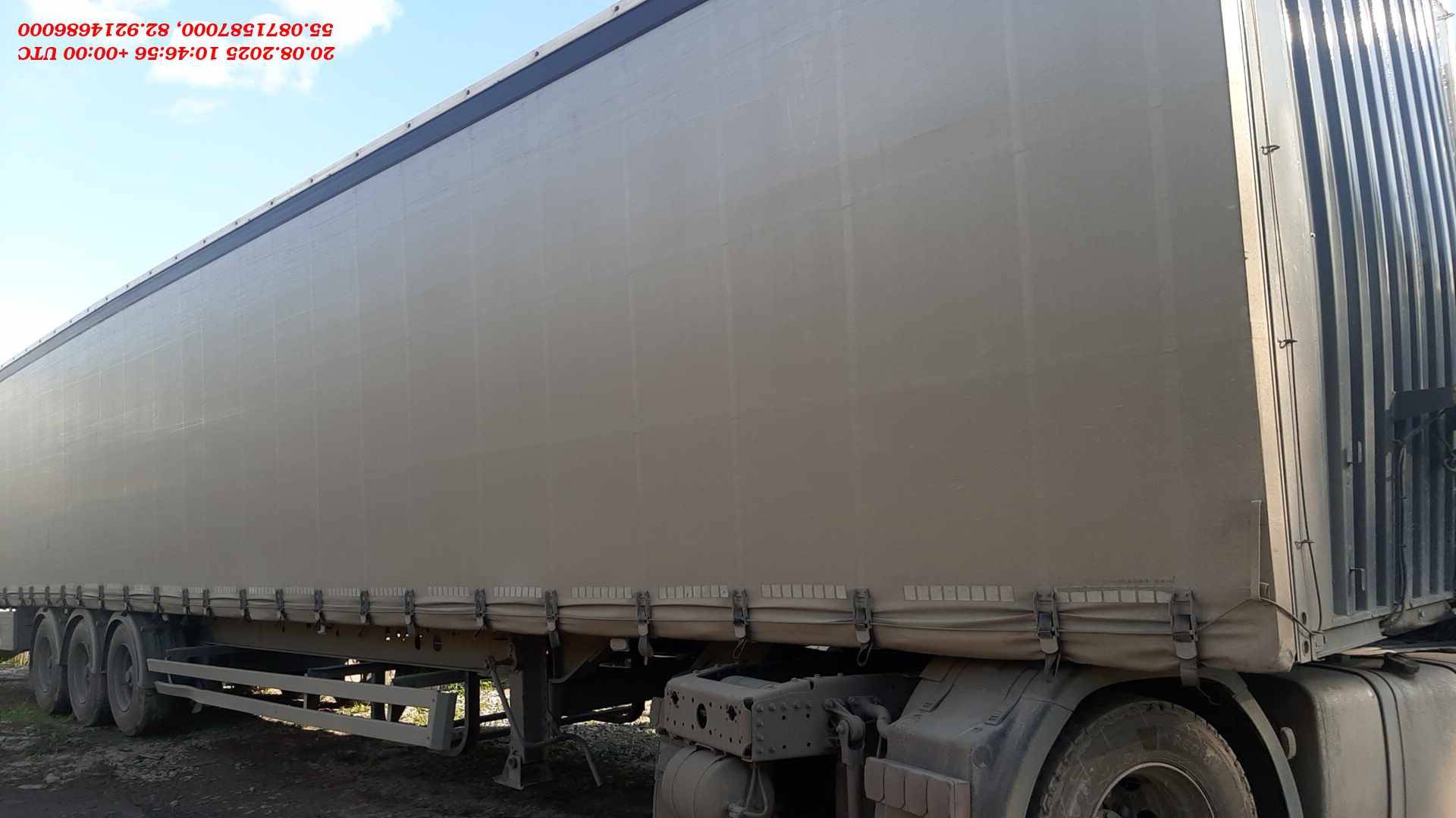 Тонар 98881 Шторно-бортовой