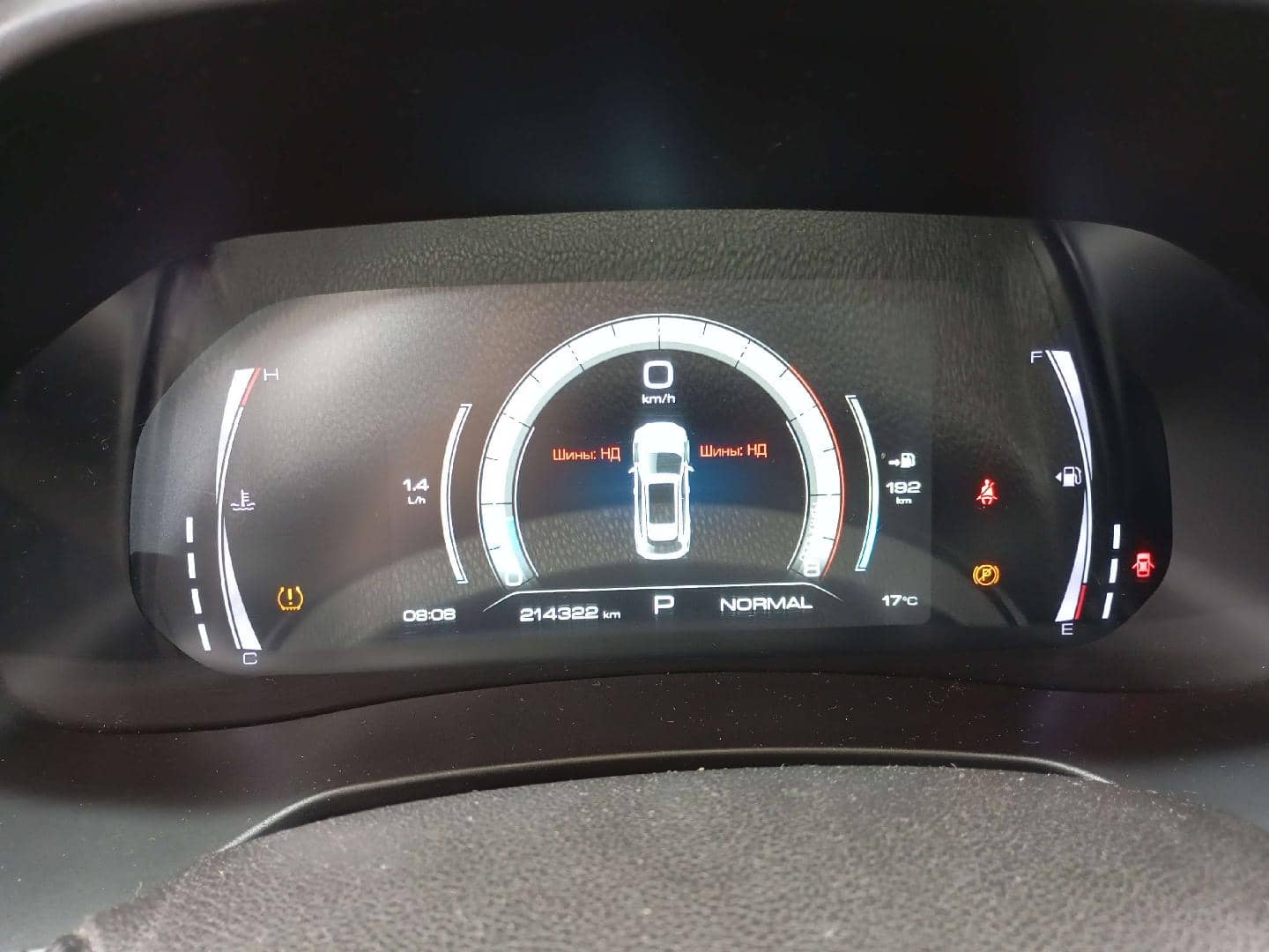 Haval F7,  214 322 км, 2024 года в лизинг