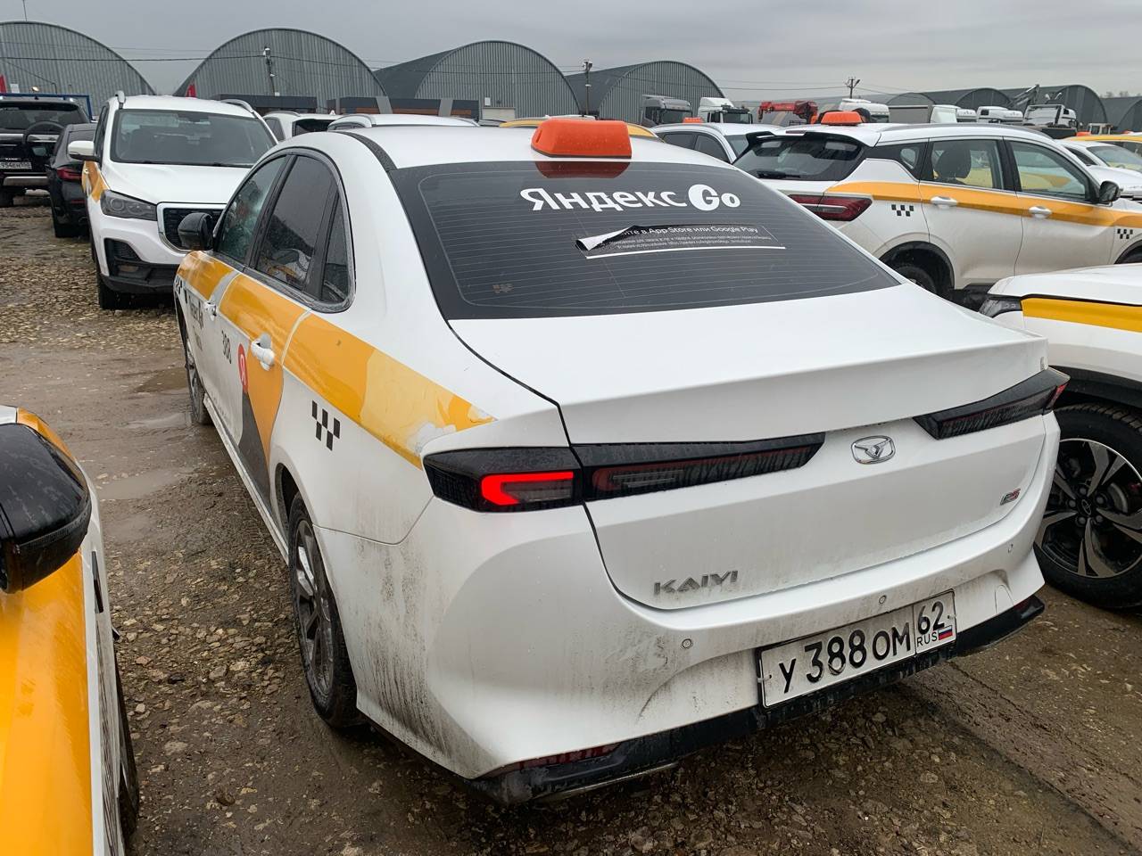 Kaiyi E5,  75 616 км, 2023 года в лизинг