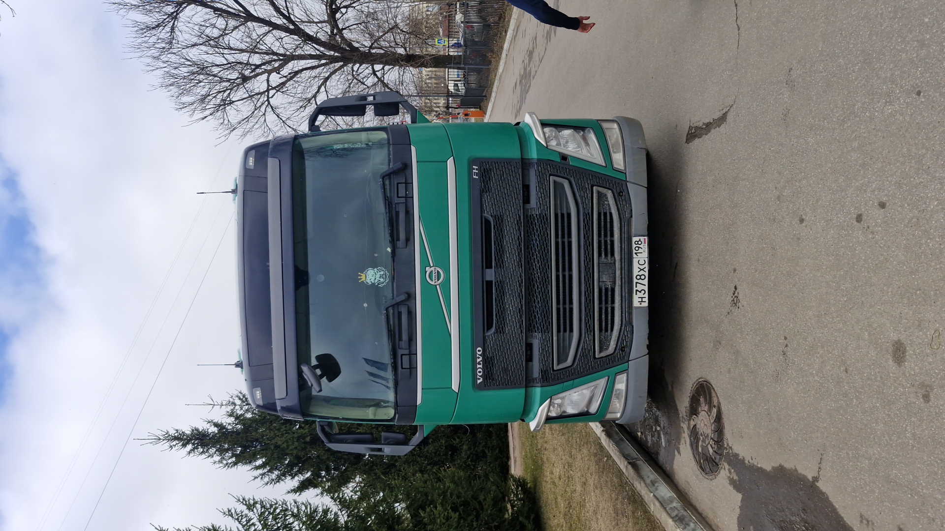 Volvo FH 460 4x2 (FH Globetrotter) Лот 000008962