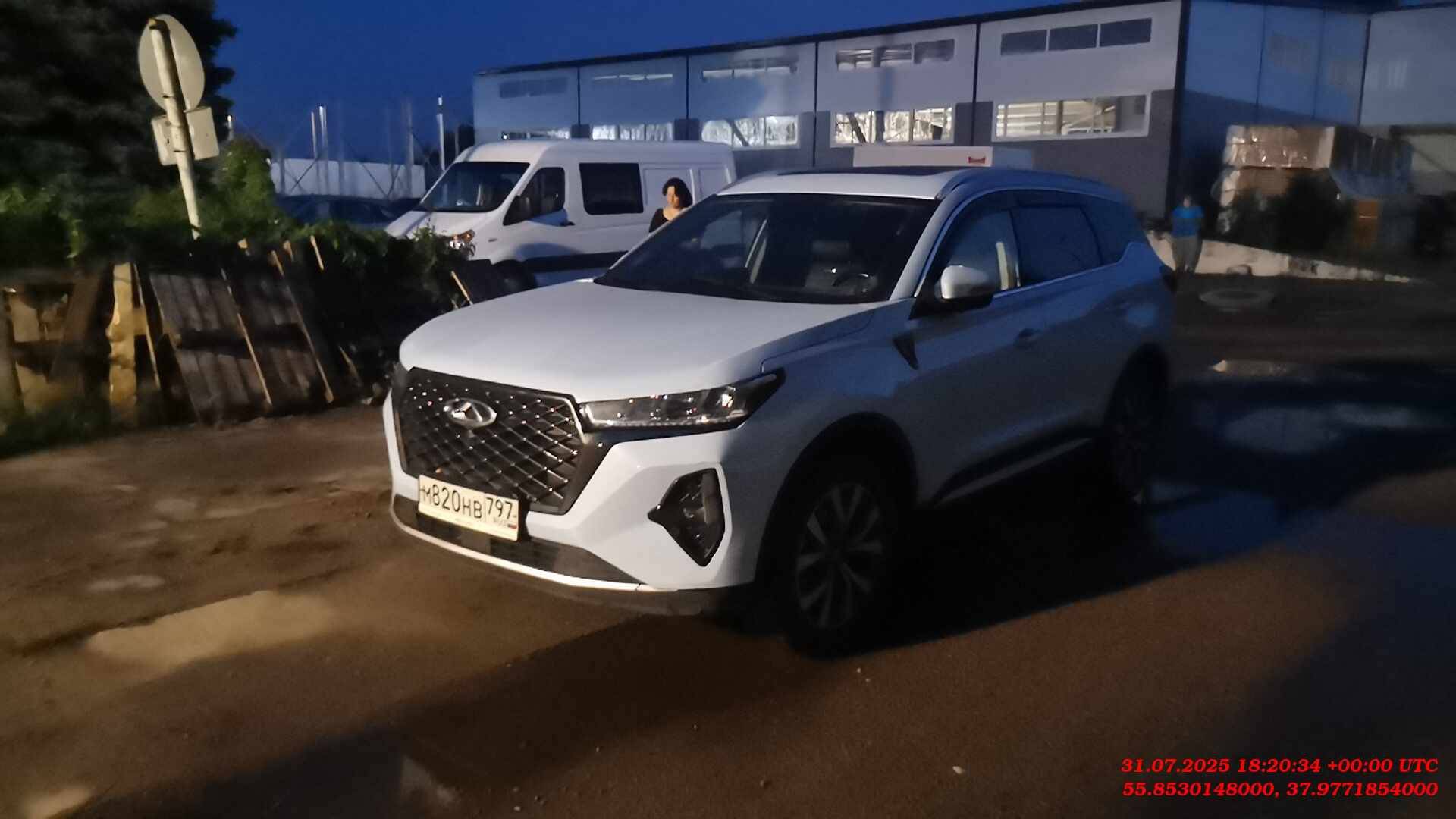 Chery Tiggo 7 PRO MAX