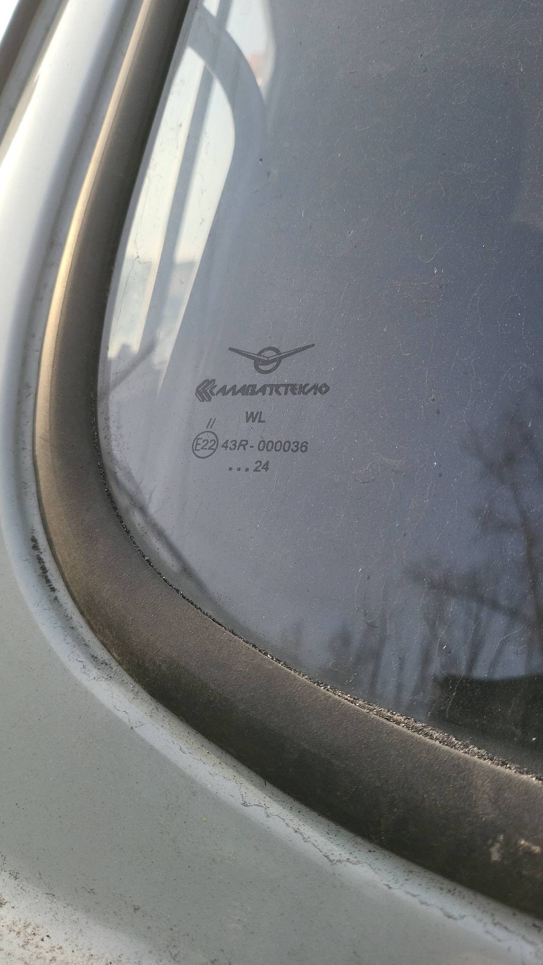 УАЗ 374195 Фургон,  15 620 км, 2024 года в лизинг