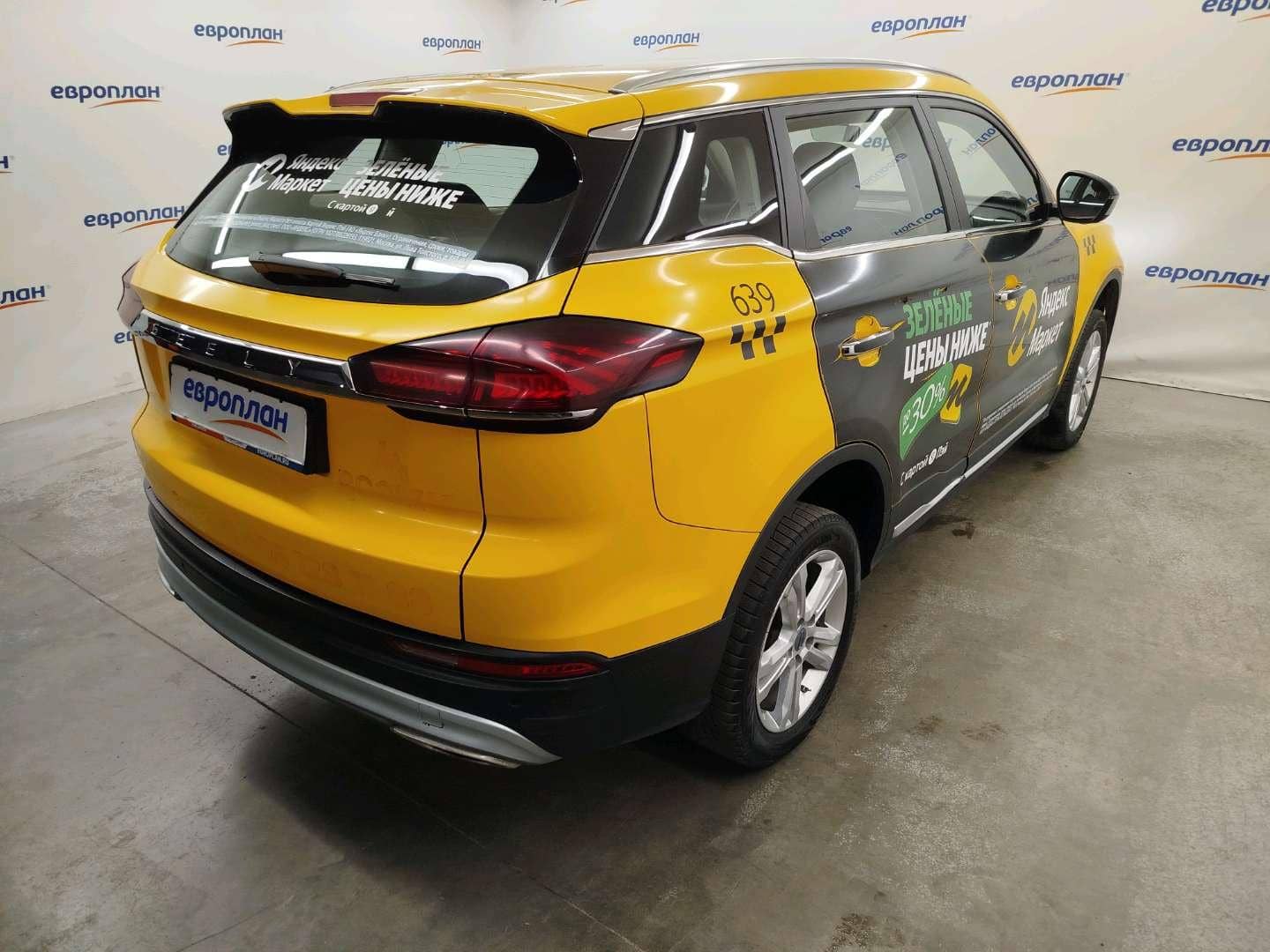 Geely Atlas Pro,  247 019 км, 2023 года в лизинг