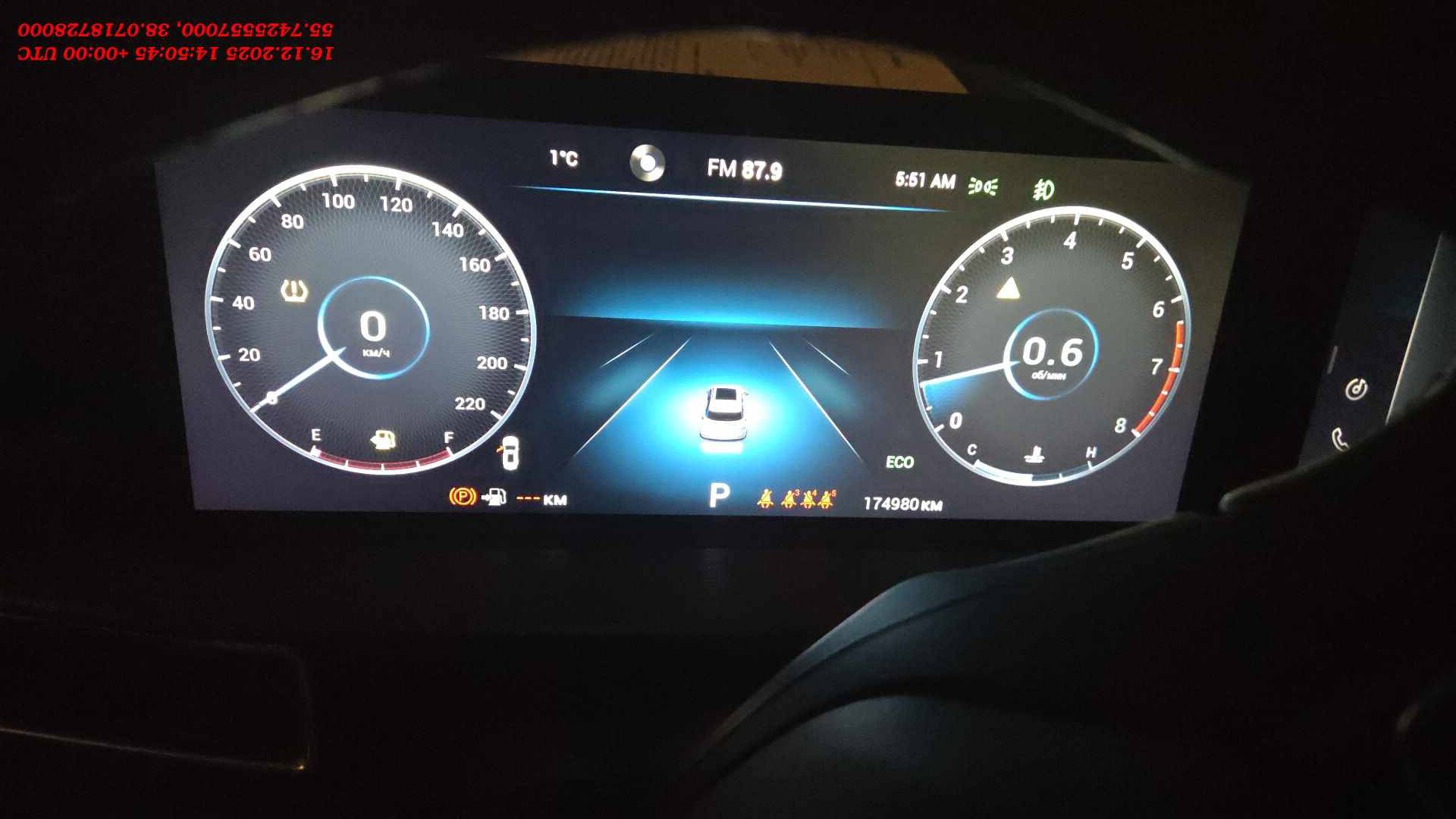 Chery Tiggo 7 PRO MAX,  174 980 км, 2023 года в лизинг