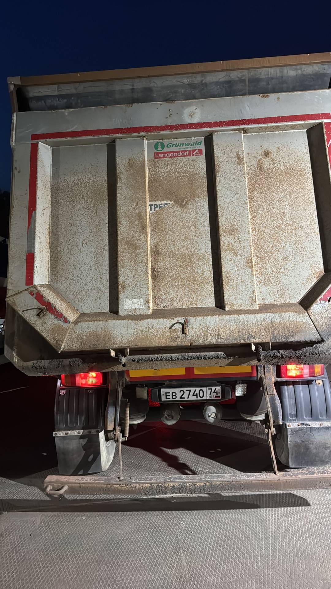 Grunwald Самосвальный TSt 31 (9453-0000010-50), 2017 года