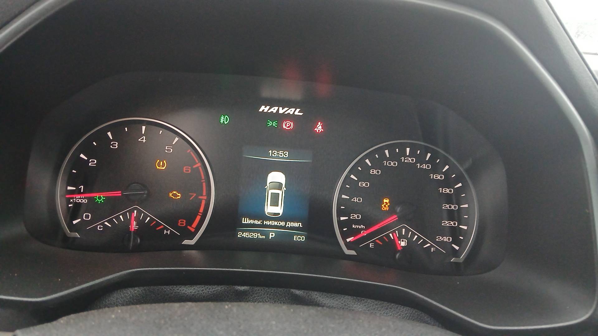 Haval F7,  245 291 км, 2023 года в лизинг