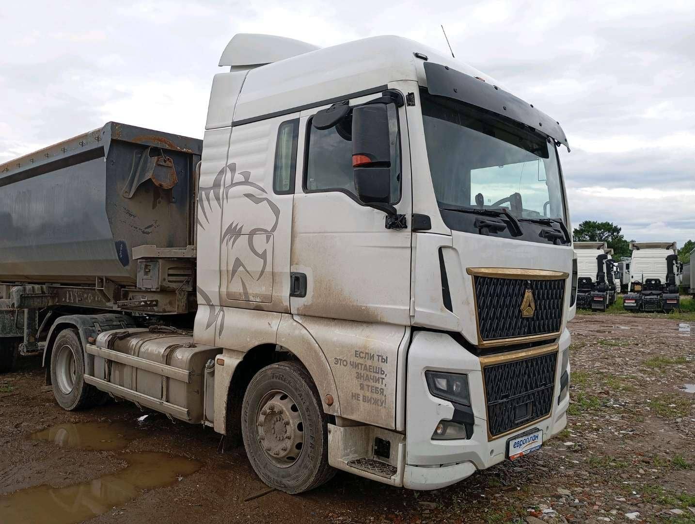 Sitrak C7H MAX ZZ4186V391HE,  650 000 км, 2023 года в лизинг