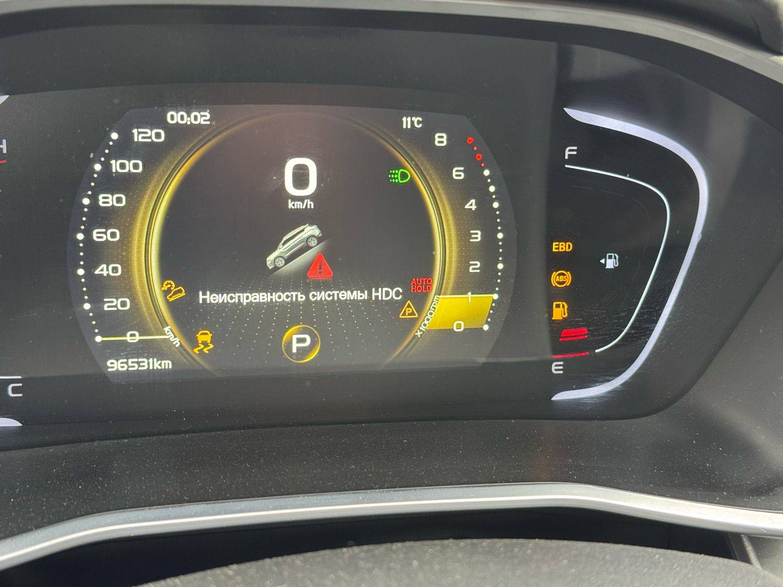 Geely Coolray,  96 531 км, 2023 года