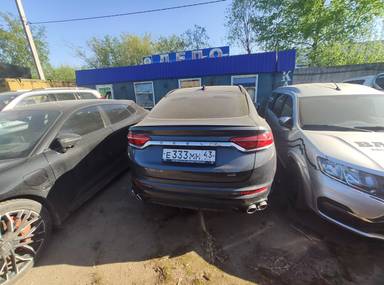 Geely Tugella