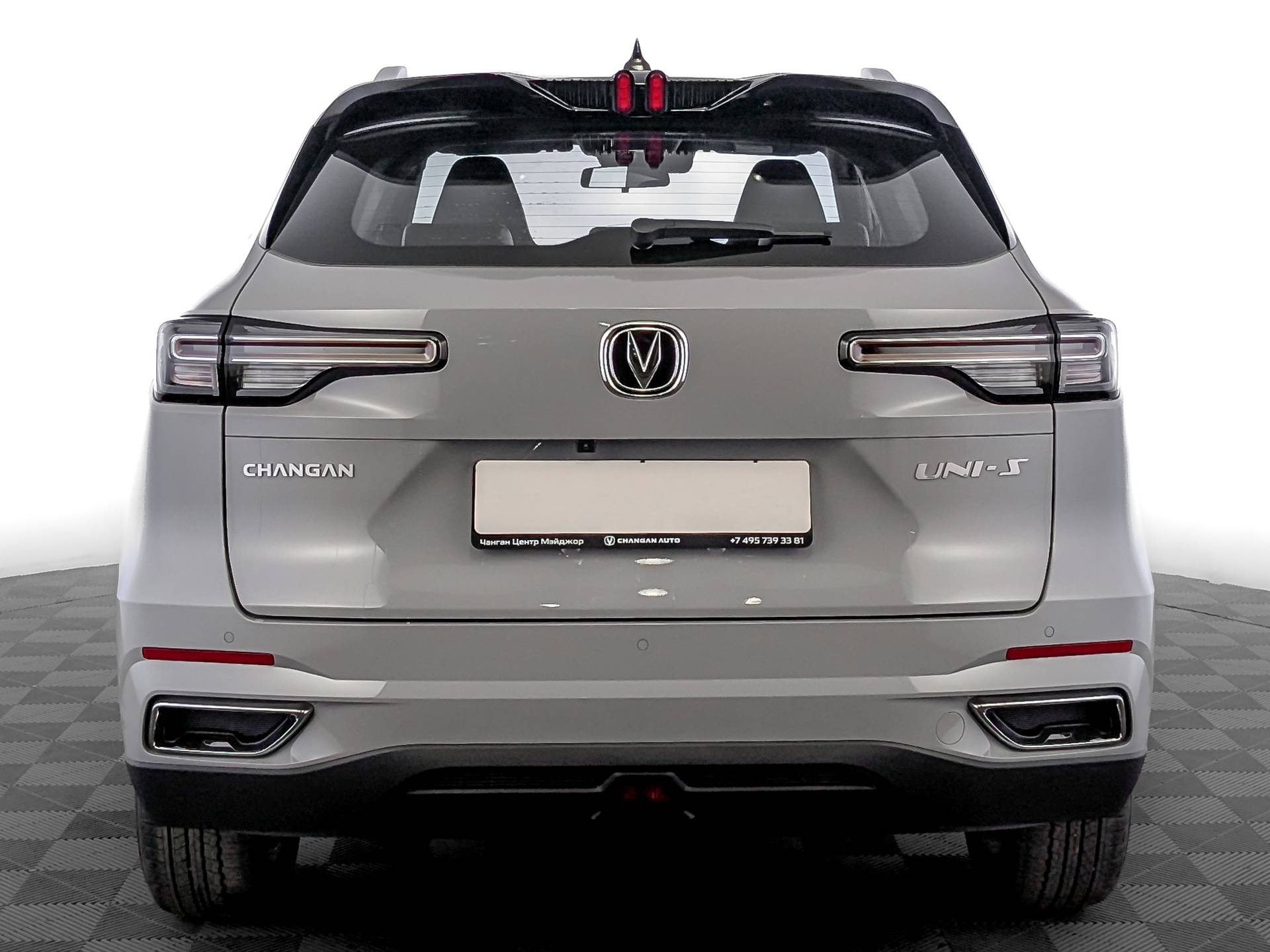 Changan Uni-S Tech 1.5T 7DCT