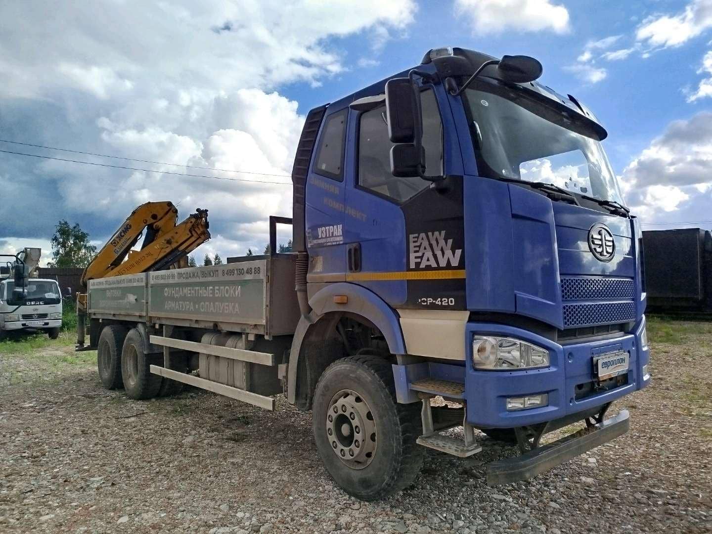 FAW CA3250P66K24T1E5 6х4,  92 044 км, 2024 года в лизинг