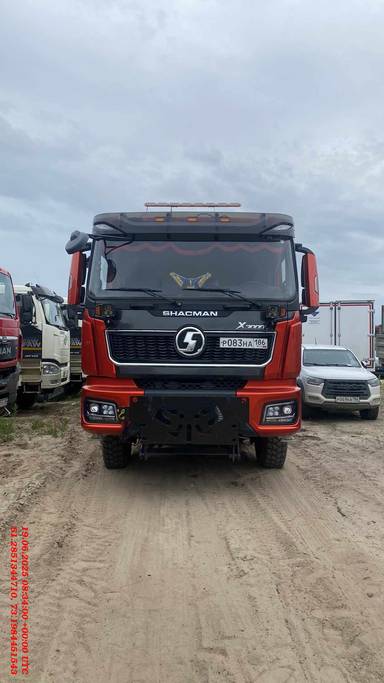 Shacman SX32586V384