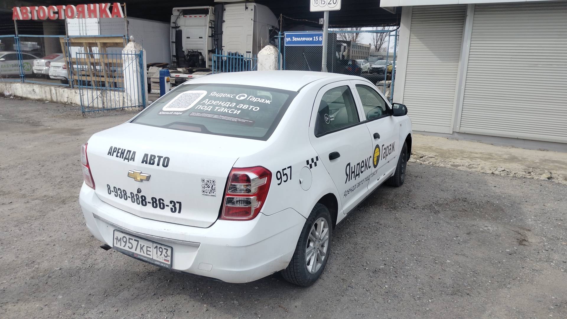 Chevrolet Cobalt,  68 690 км, 2023 года в лизинг