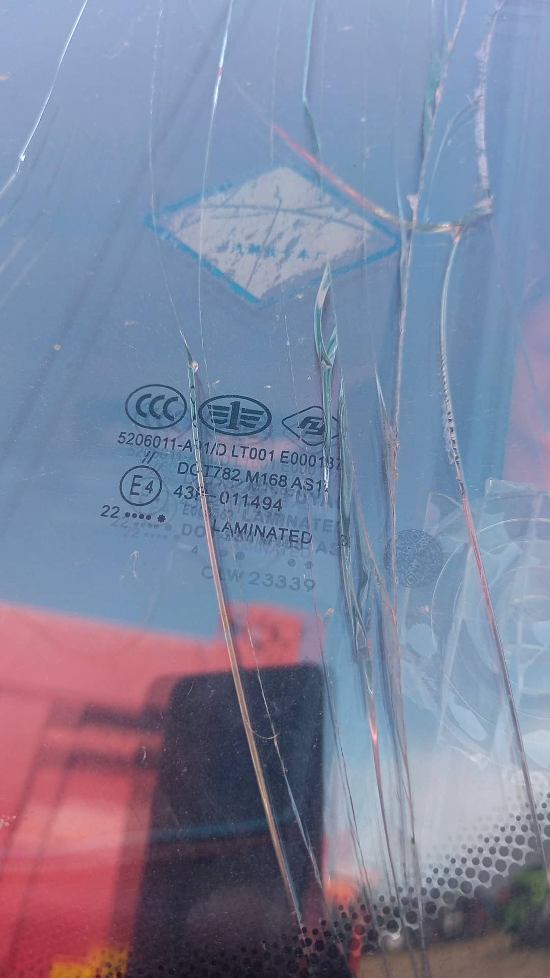FAW CA3310P66K24T4E5 8х4,  133 000 км, 2022 года