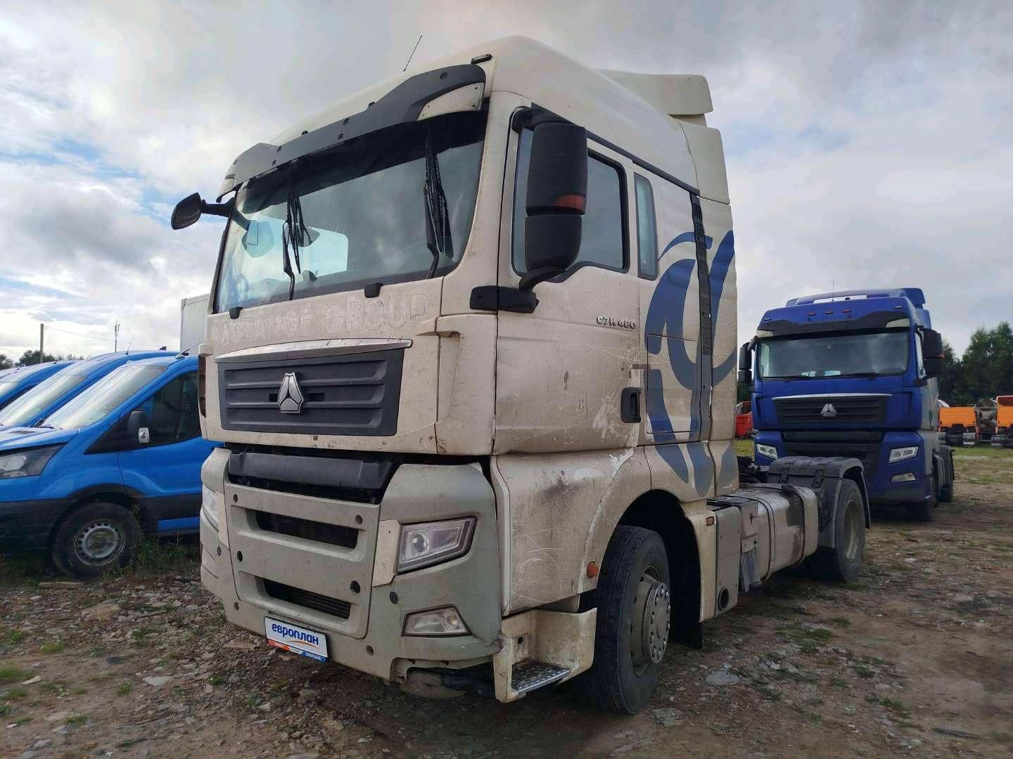 Sitrak C7H 4x2 ZZ4186V361HE