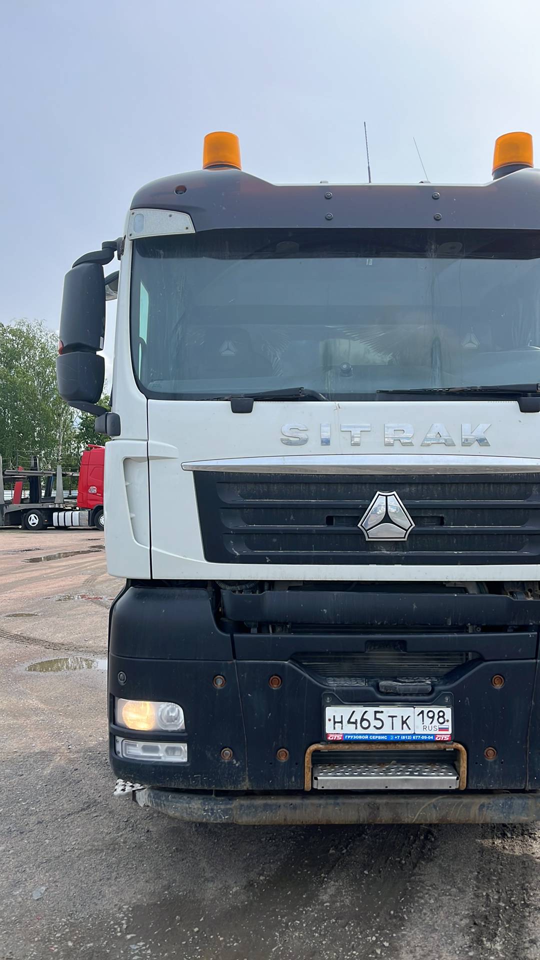 Sitrak C7H 4x2 ZZ4186V361HE