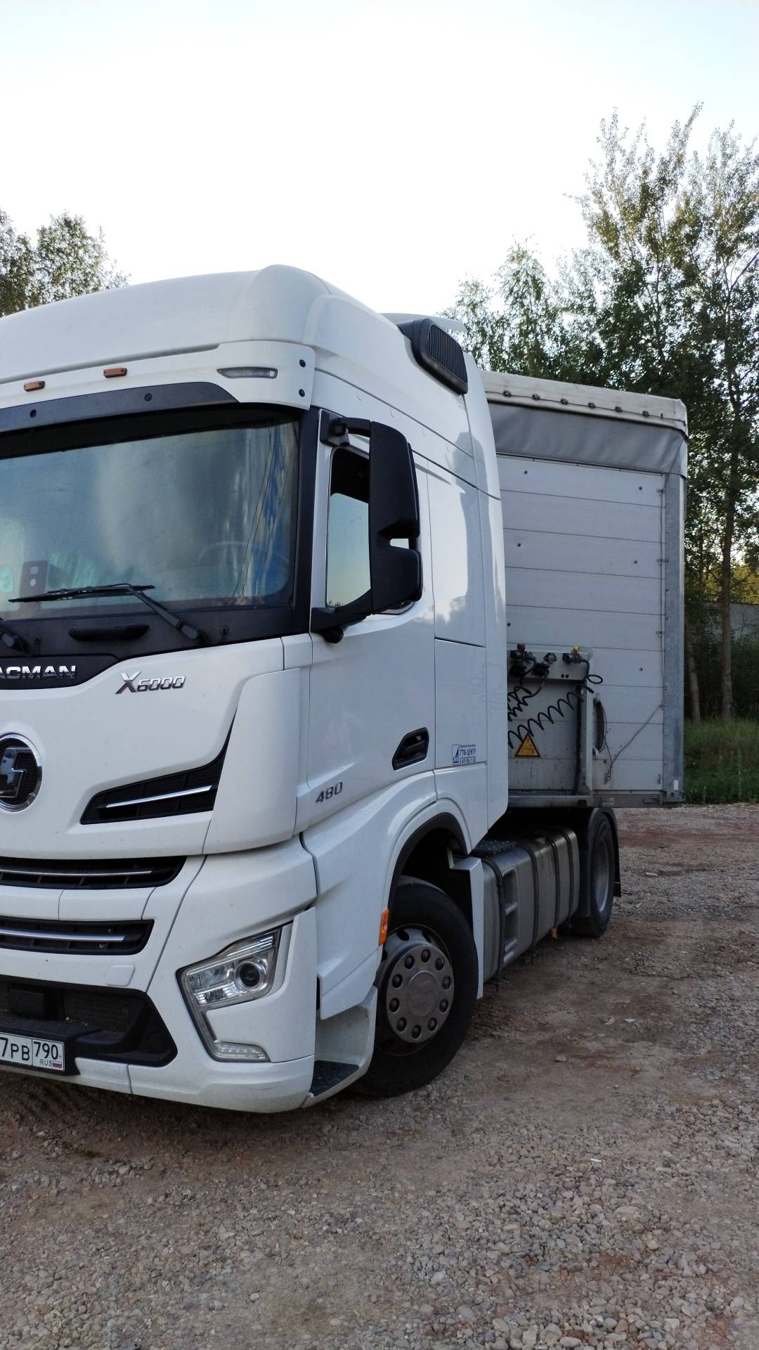 Shacman SX4188YY381,  335 250 км, 2023 года в лизинг