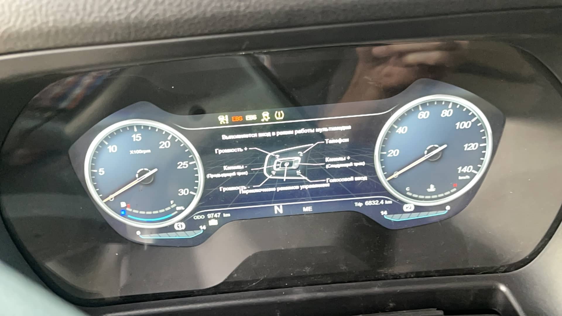 Shacman SX4188YY381,  9 747 км, 2023 года в лизинг