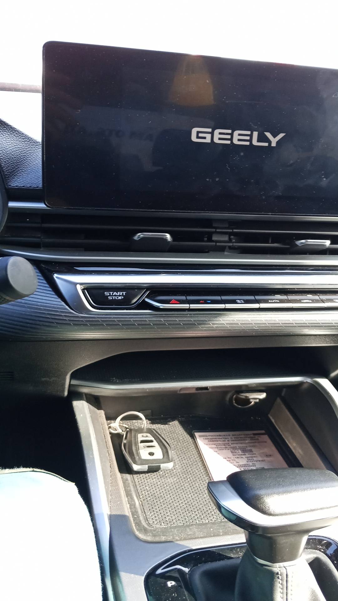 Geely Emgrand,  91 666 км, 2024 года в лизинг