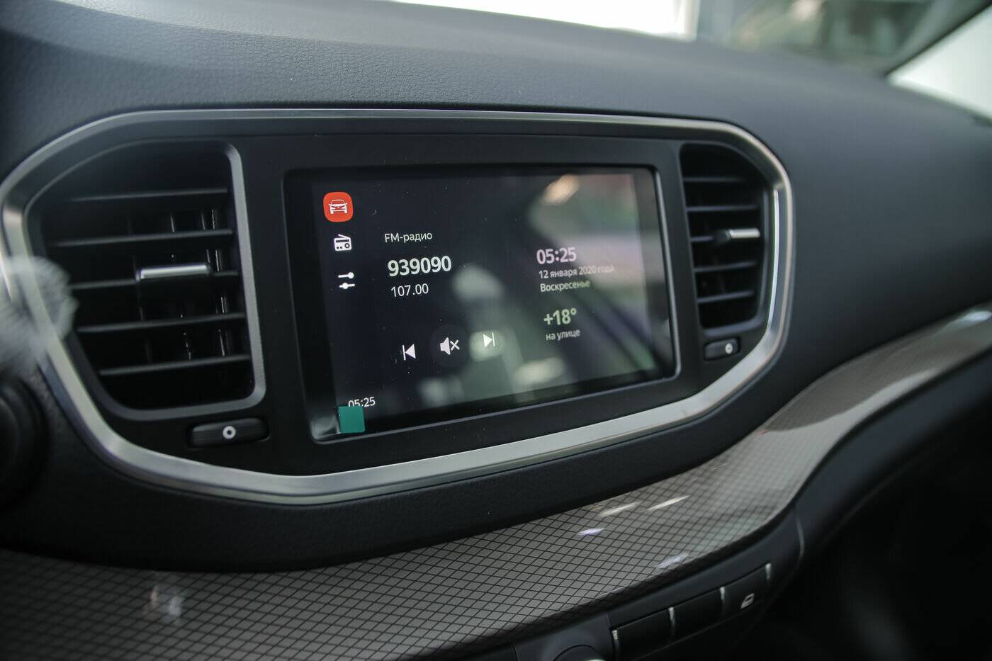 Lada Vesta седан Life 1.6 106hp 5MT