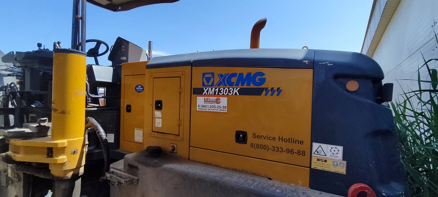 XCMG/MGCM XM1303K Лот 000008960