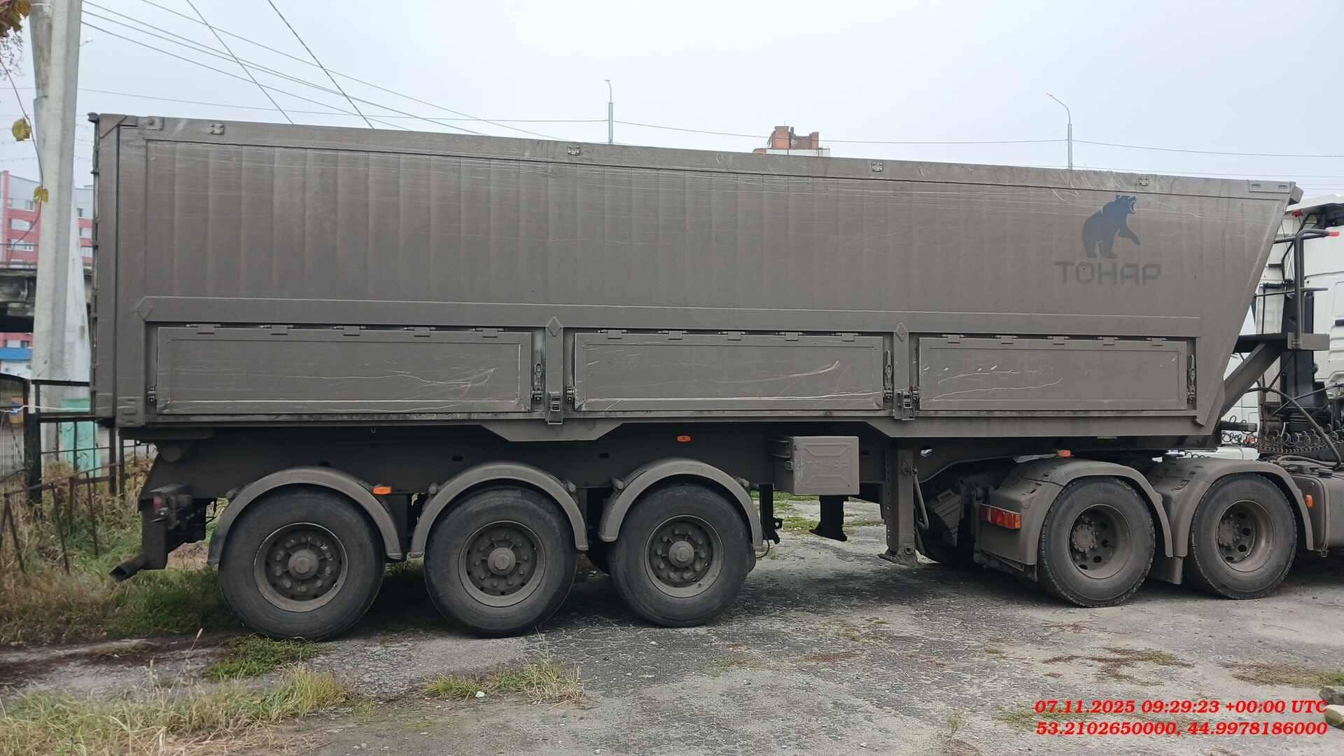 Тонар 9594 Алюминиевый, 2023 года в лизинг