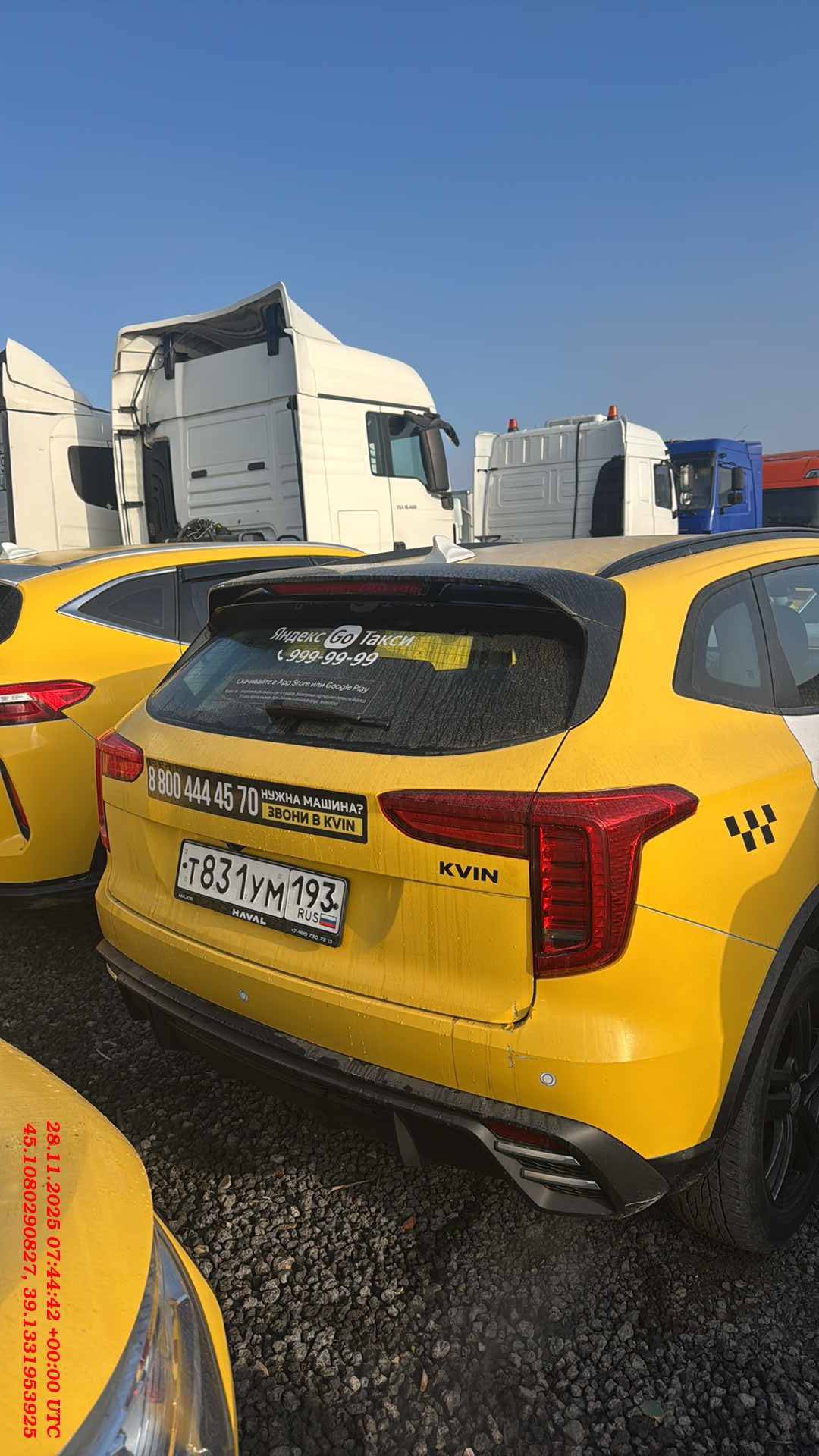 Haval Jolion,  102 499 км, 2024 года в лизинг