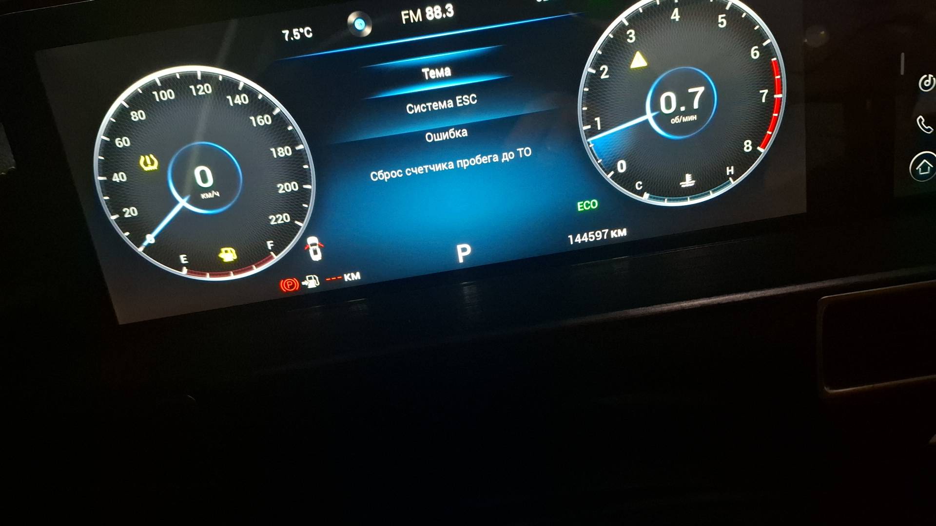 Chery Tiggo 7 PRO MAX,  144 597 км, 2023 года в лизинг