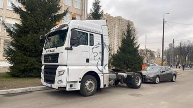 Sitrak C7H 4x2 ZZ4186V361HE