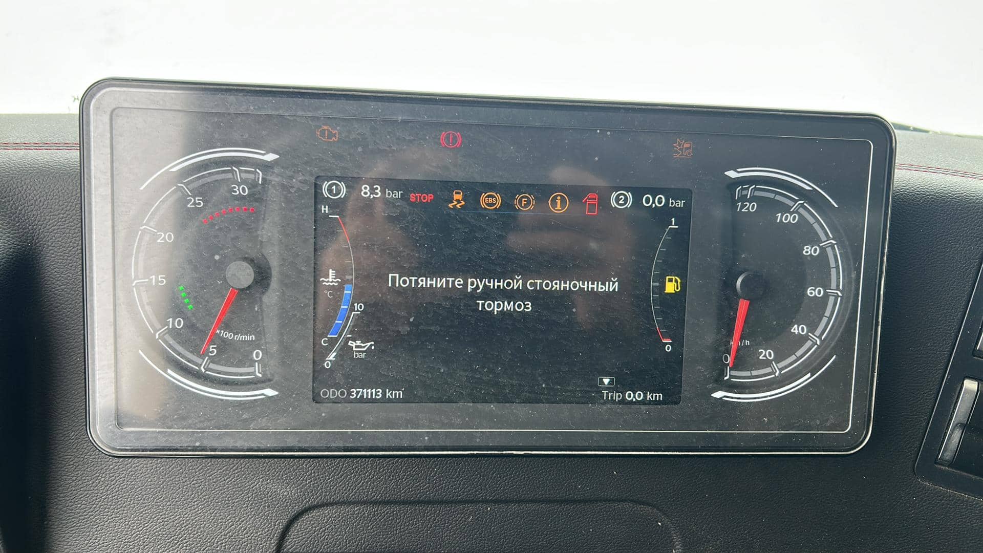 Sitrak ZZ4186V391HE,  371 113 км, 2023 года в лизинг