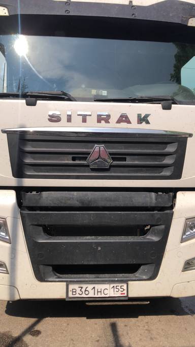 Sitrak С7Н 6×4 ZZ4256V364HE