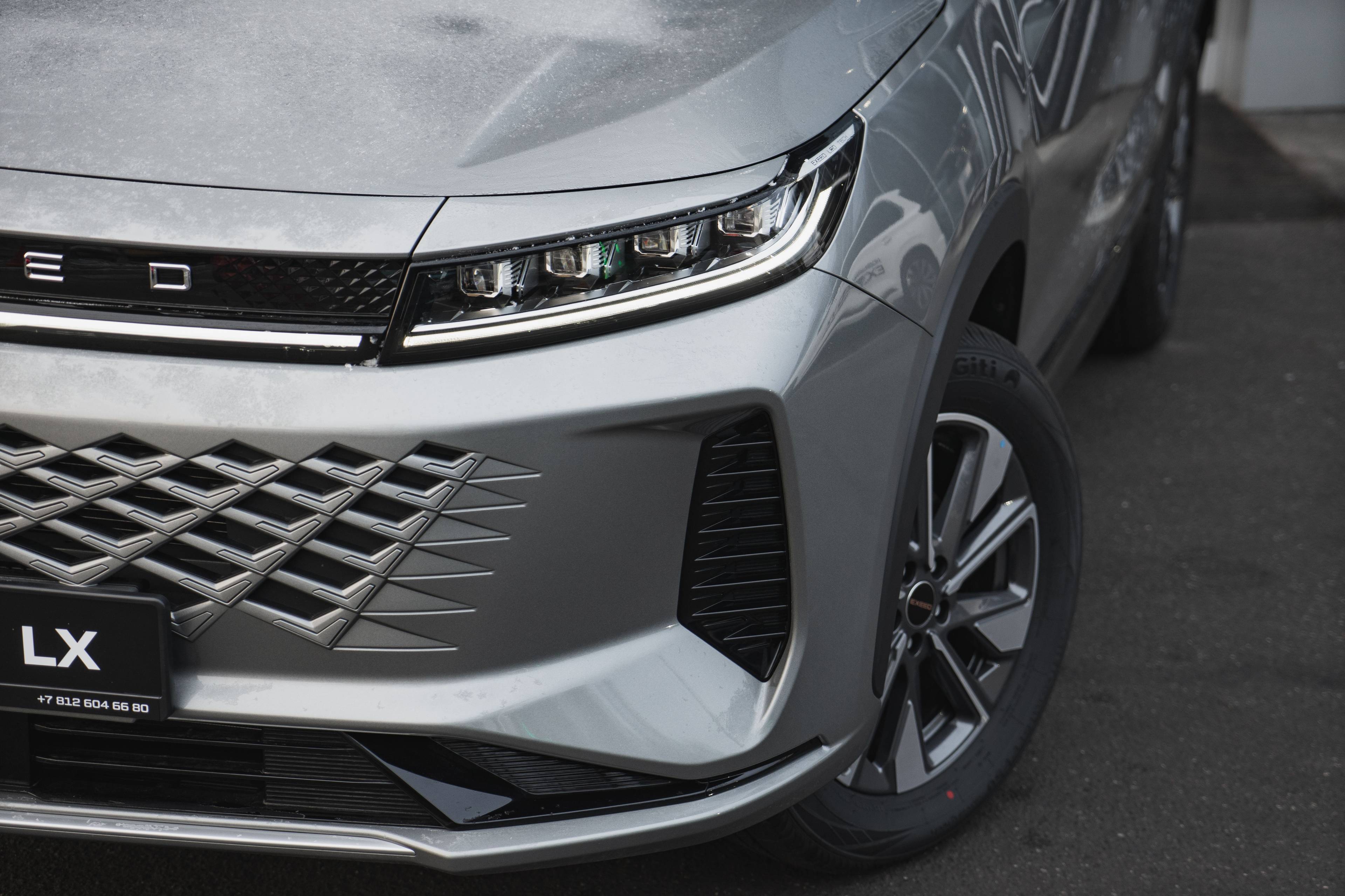 EXEED LX Business 1.5T CVT 2WD