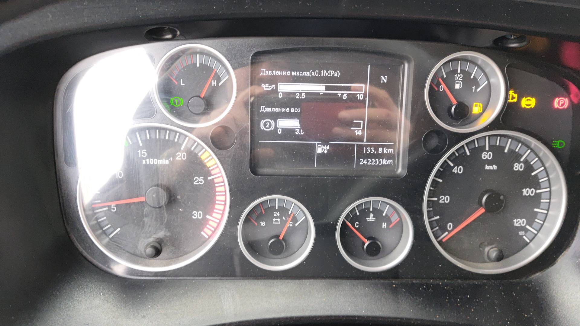 HOWO ZZ3317V386GE1 8х4,  242 233 км, 2023 года в лизинг