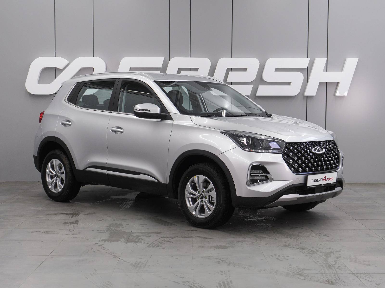 Chery Tiggo 4 PRO Action