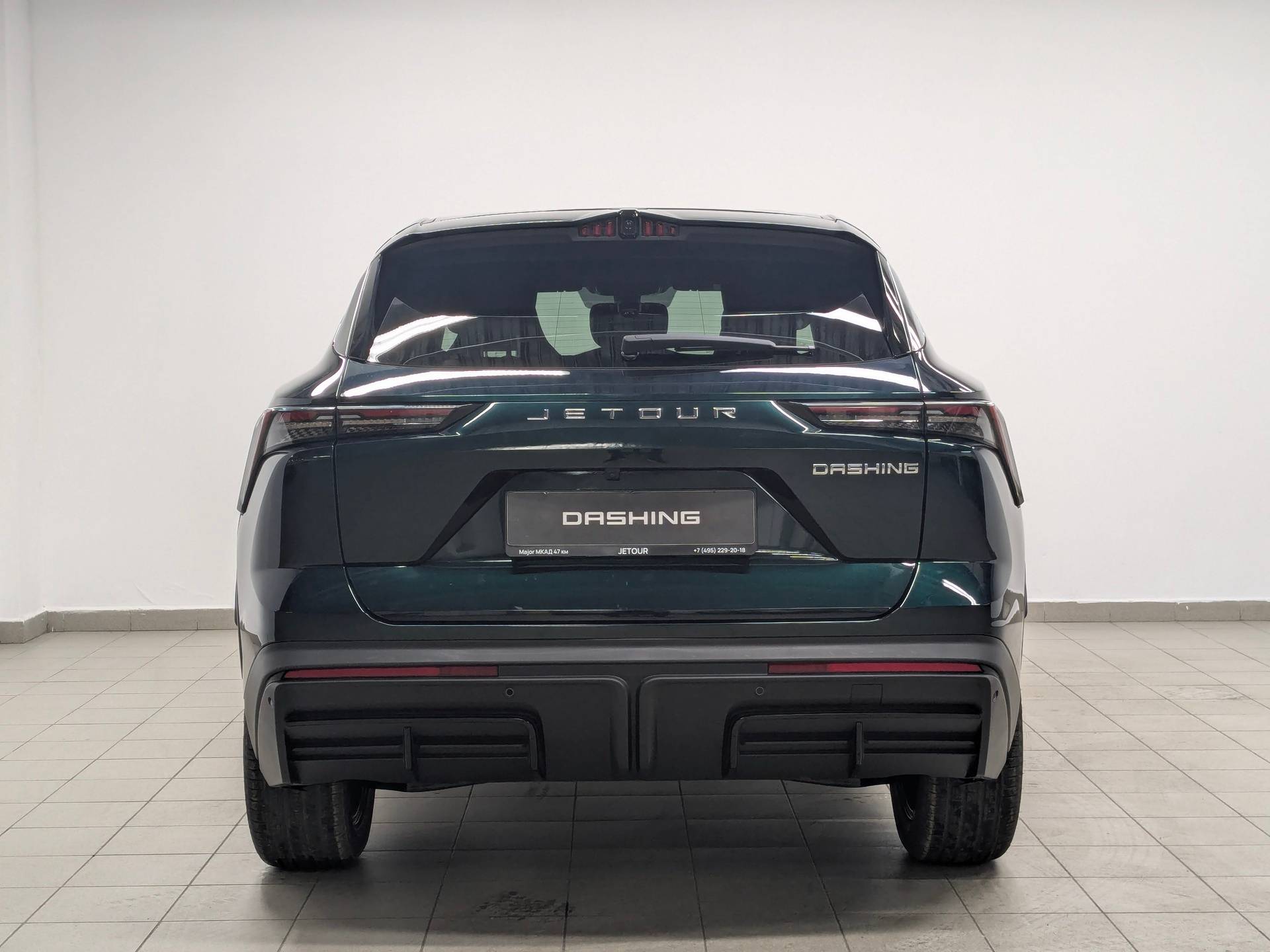 Jetour Dashing 1.5T 6DCT Elite