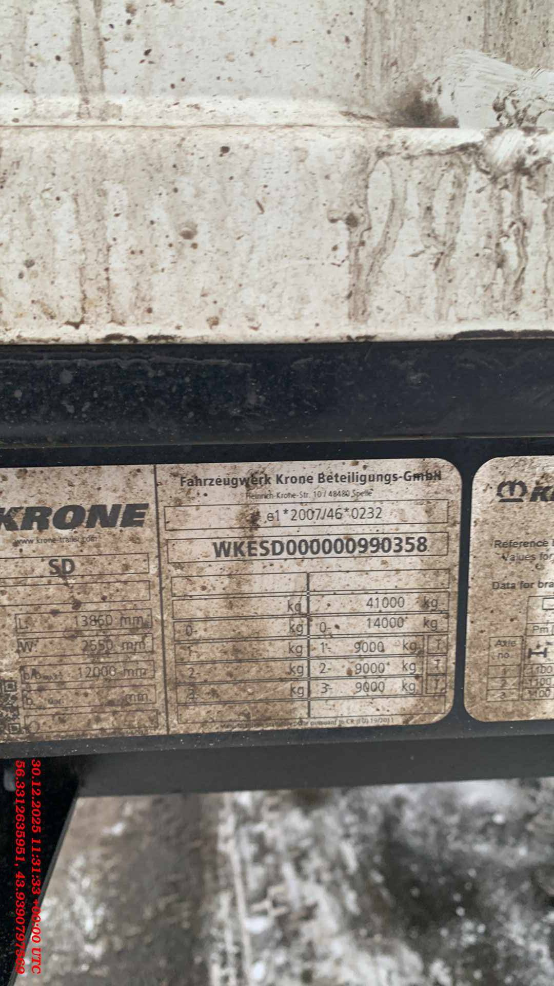 KRONE Шторный SD, 2021 года в лизинг