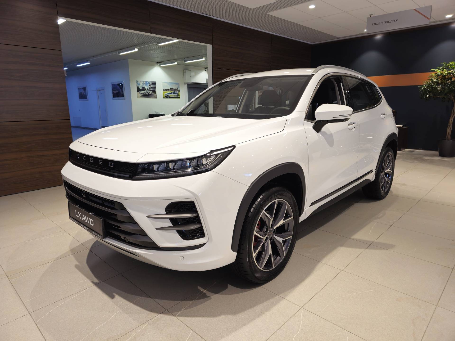 EXEED LX Premium 1.6T 7DCT 4WD