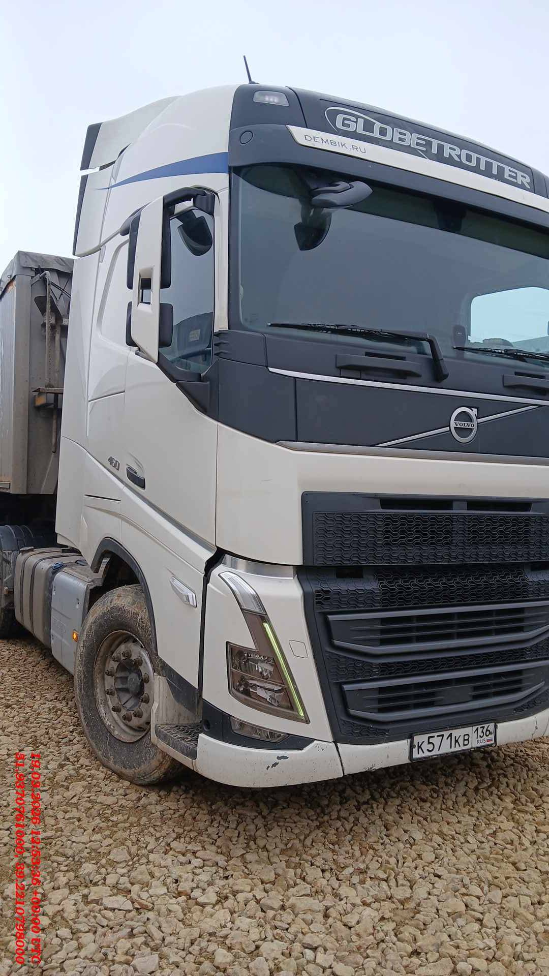 Volvo FH 460 4x2 (FH Globetrotter XL)