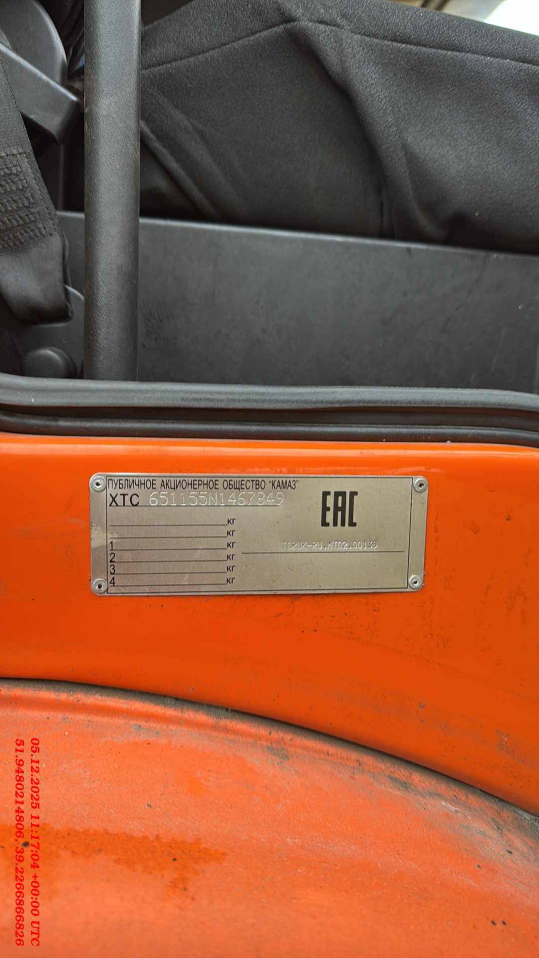 КАМАЗ 65115-50(E5),  250 000 км, 2022 года в лизинг