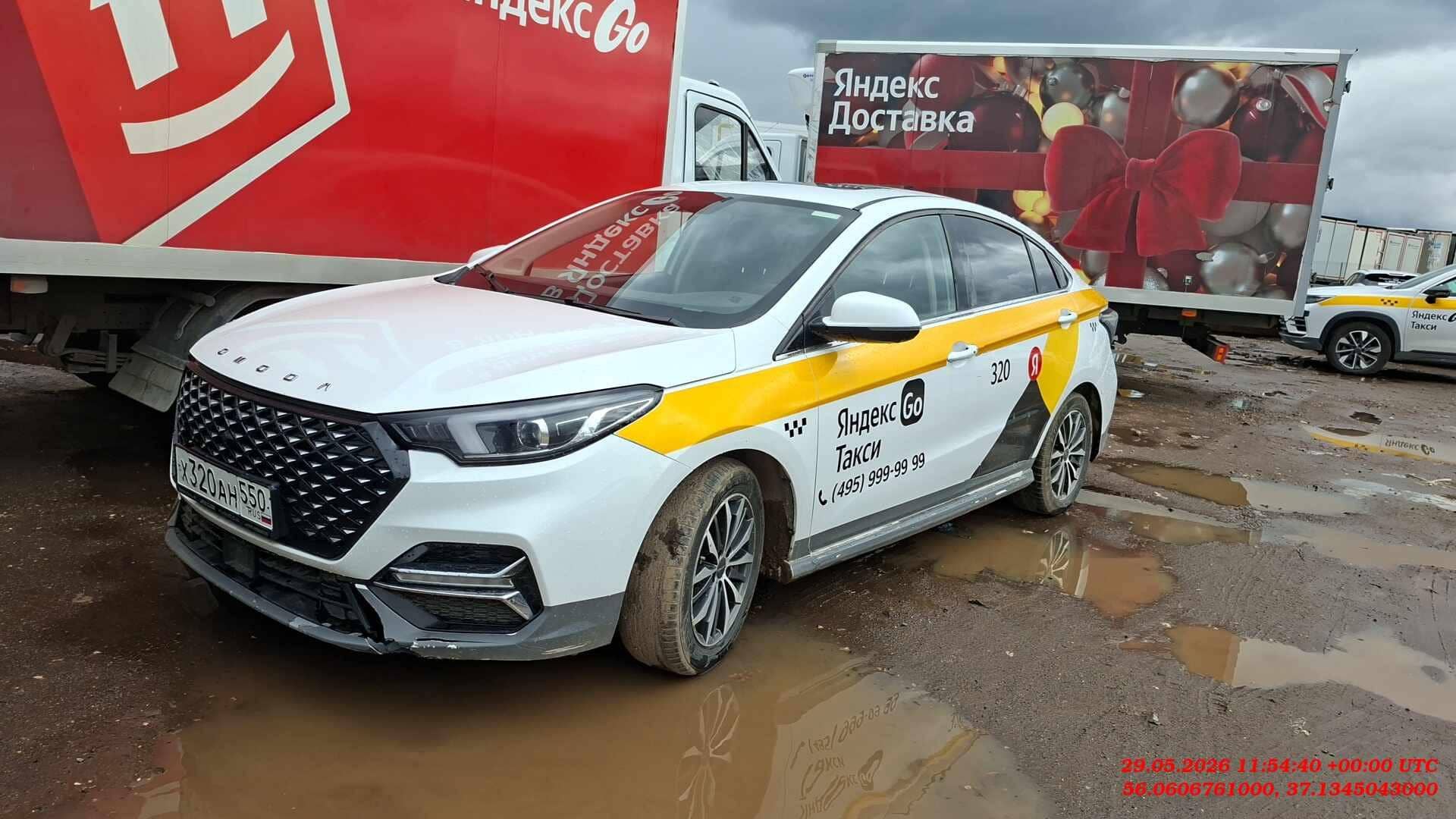OMODA S5,  122 301 км, 2023 года в лизинг
