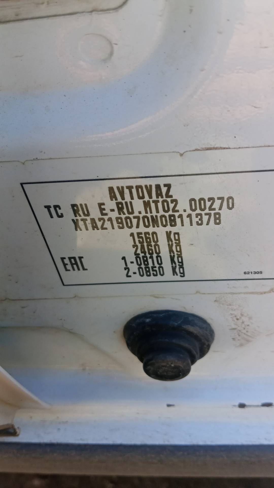 Lada Granta седан,  129 424 км, 2021 года в лизинг