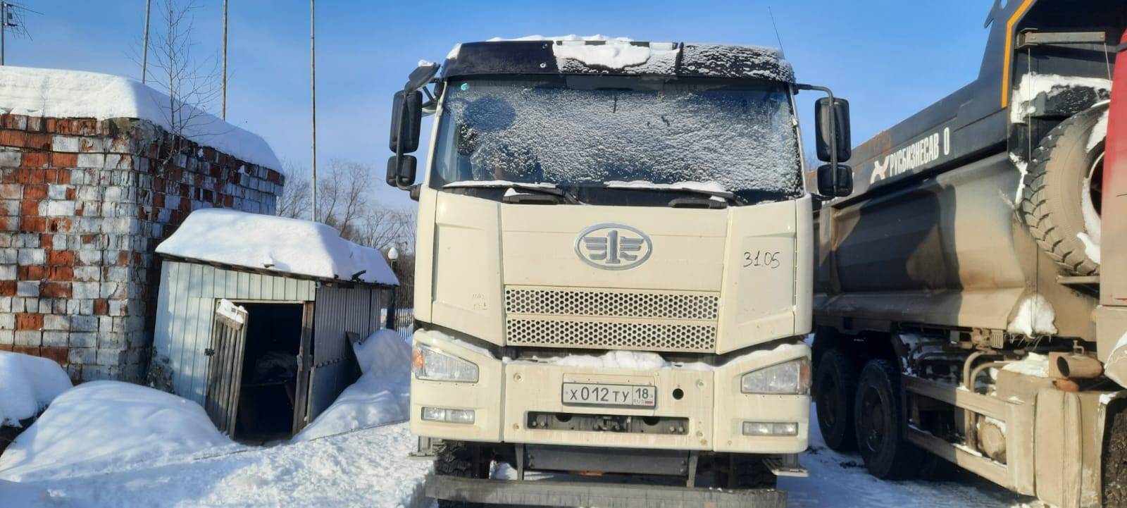 FAW CA3250P66K24T1E5 6х4 Лот 000007784