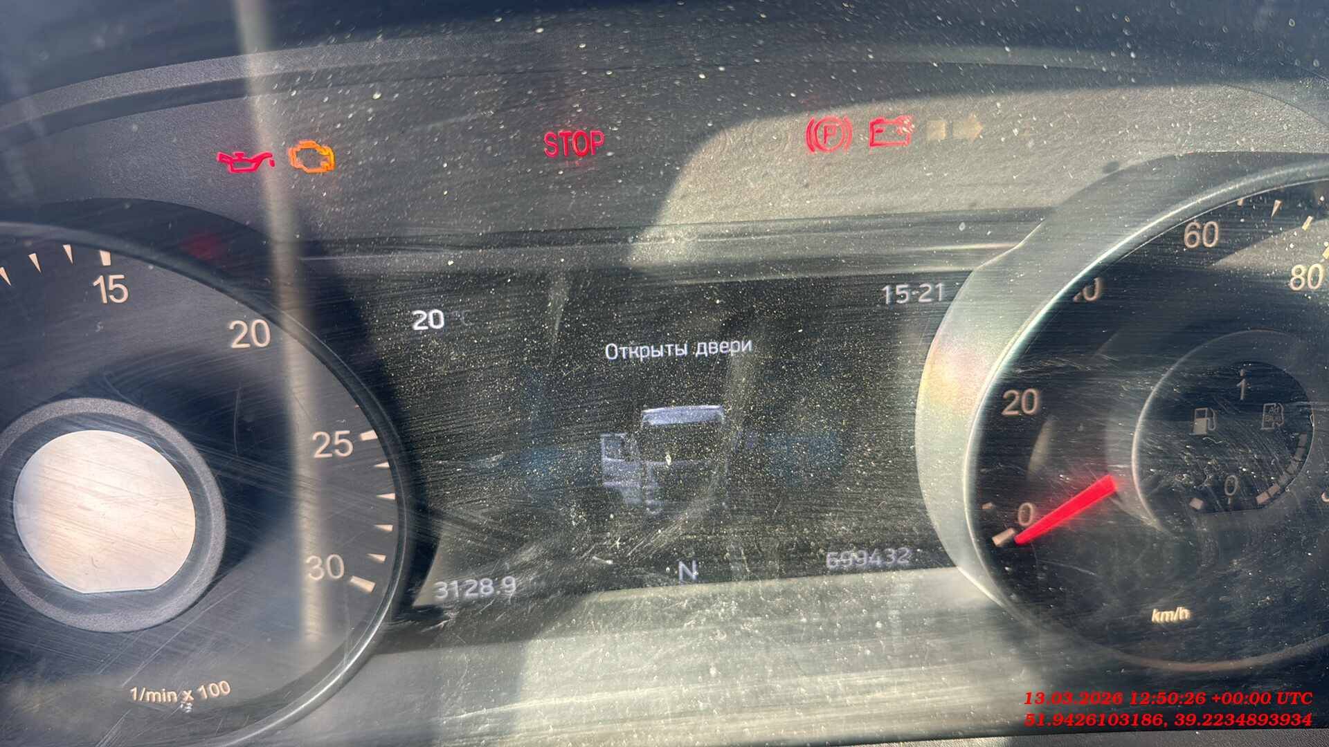 КАМАЗ 54901-92 (M1945),  699 432 км, 2020 года в лизинг