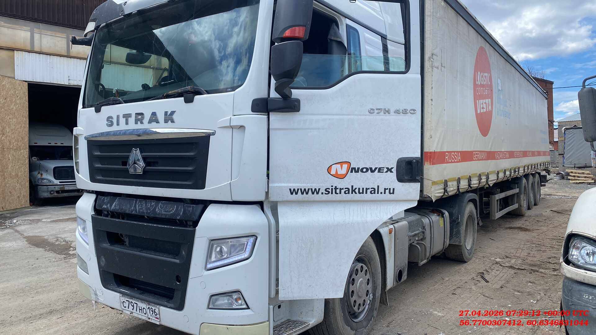 Sitrak ZZ4186V391HE,  462 442 км, 2023 года в лизинг