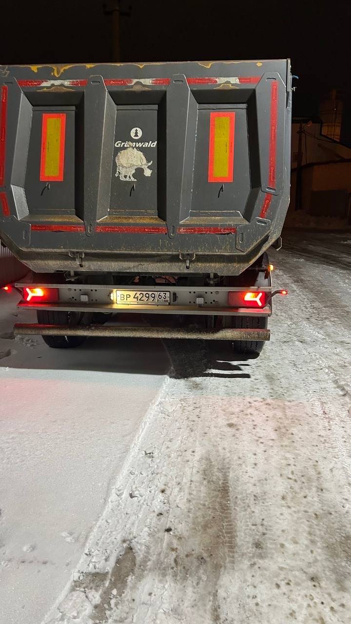 Grunwald Gr.Tr.T16, 2023 года в лизинг