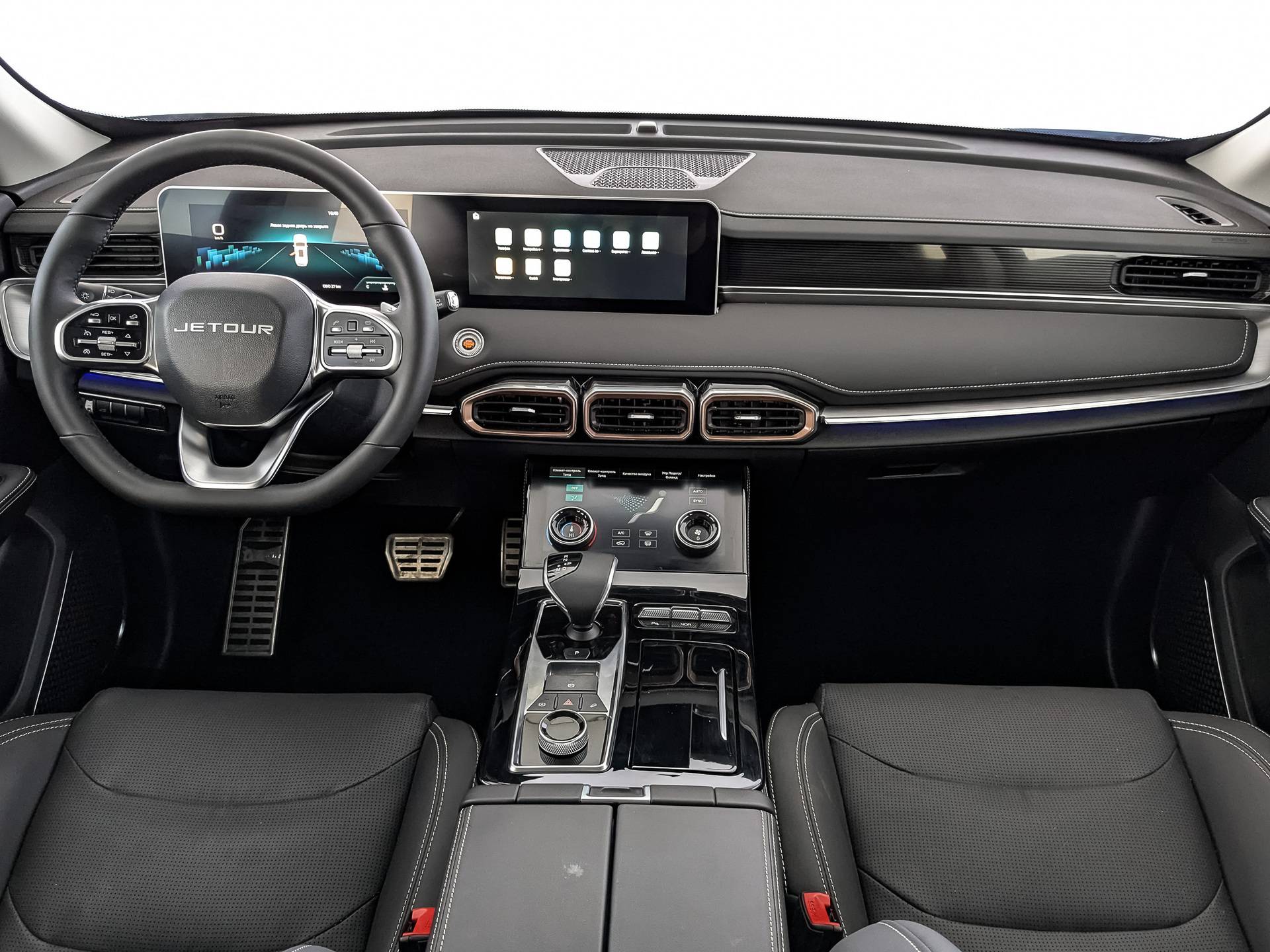 Jetour X70 Plus 1.6TGDI-7DCT Luxury