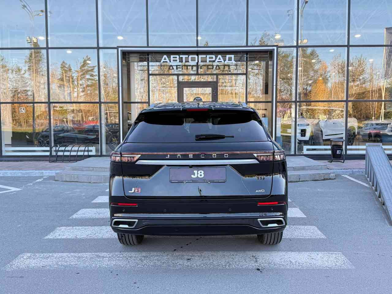 Jaecoo J8 Supreme 2.0T 7DCT AWD